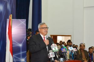 رئيس الوزراء يفتتح مؤتمر جامعة صنعاء العلمي الثاني الدولي لطب الأسنان