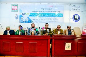 هيئة الزكاة ومصلحة الأحوال المدنية تختتمان ورشة عمل لمنح الفقراء البطائق الشخصية الالكترونية
