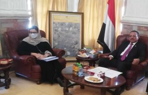 وزير الثقافة يلتقي مديرة مكتب اليونسكو لليمن ودول الخليج