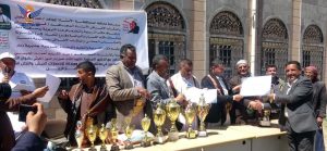 مكتب التربية بذمار ينظم فعالية دعماً لحملة “إعصار اليمن”
