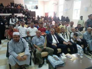 فعالية احتفالية وتكريمية بمستشفى دار السلام للصحة النفسية بالحديدة في ذكرى اليوم الوطني للصمود