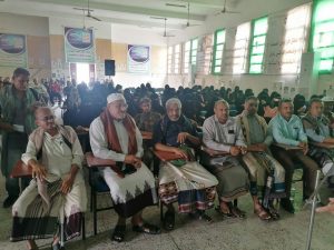 قطاع التعليم بالحديدة يحيي الذكرى السابعة للصمود الوطني في وجه العدوان