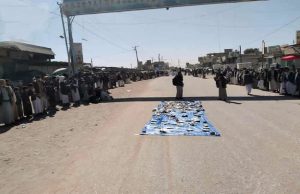 وقفة وقافلة في مجز بصعدة تدشيناً لحملة “إعصار اليمن” للتحشيد والاستنفار