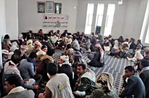 اجتماع في مديرية حبيش بإب يناقش آلية تنفيذ حملة “إعصار اليمن”
