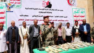 مستشفى القدس العسكري بصنعاء يدشن حملة إعصار اليمن للتحشيد والاستنفار