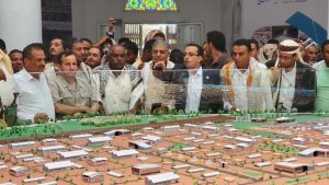 افتتاح معرض الفرص الاستثمارية بمحافظة الحديدة