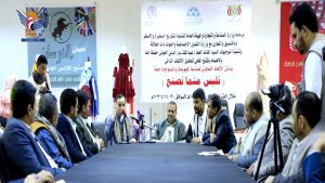 وزير الصناعة يدشن نشاط الاتحاد التعاوني لصناعة الملبوسات والمنسوجات