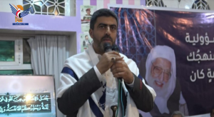 حجة..إحياء الذكرى الـ15 لرحيل العلامة مجد الدين المؤيدي