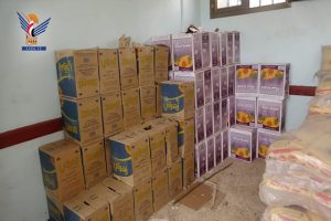 صنعاء..تدشين توزيع 400 سلة غذائية لأسر الشهداء في بلاد الروس