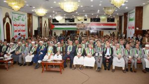 العاصمة صنعاء تحتضن أعمال المؤتمر العلمي” فلسطين.. قضية الأمة المركزية”