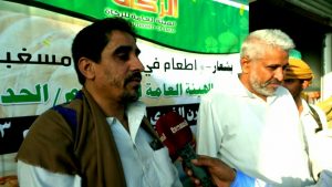 تدشين مشروع الفرن الخيري الرمضاني بالحديدة