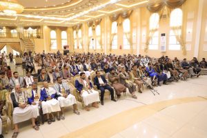 هيئة الأوقاف والدائرة الاجتماعية لأنصار الله تقيمان فعالية ومأدبة إفطار وتكريم جرحى ومعاقي العدوان