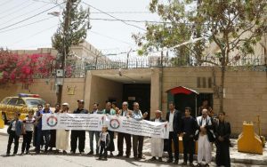 اتحاد الإعلاميين ينظم وقفة احتجاجية للتنديد باغتيال العدو الصهيوني للصحافية أبو عاقلة