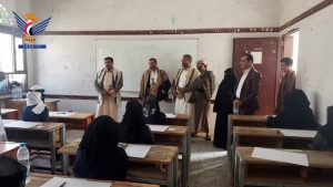 تفقد اختبارات الشهادة الأساسية وأنشطة المراكز الصيفية بمحافظة صنعاء