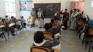 تفقد أنشطة المركز الصيفي المغلق في الجبين بمحافظة ريمة
