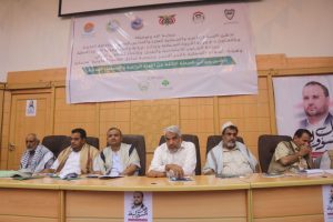 تدشين المرحلة الثالثة من الثورة الزراعية الشاملة في الحديدة  