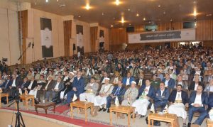 بدء أعمال المؤتمر الوطني الأول للأوقاف في صنعاء