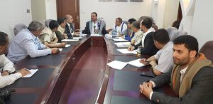 مناقشة خطة وحدة تمويل المشاريع والمبادرات الزراعية والسمكية بأمانة العاصمة