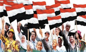 القوى السياسية: الوحدة اليمنية في ذكراها الـ 32 تمر بأخطر مراحلها، واليمن أمام مؤامرة تفتيت