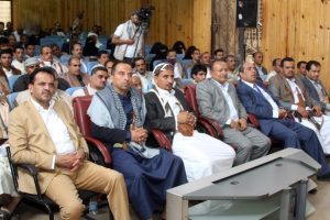 وزارة الإدارة المحلية تنظم فعالية خطابية بالذكرى السنوية للصرخة