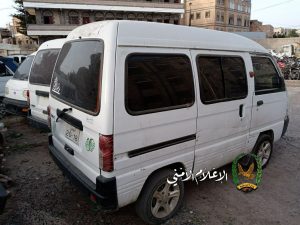 مباحث الأمانة تلقي القبض على عصابة متخصصة بجرائم النشل على متن الباصات