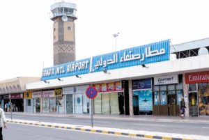 غدا الثلاثاء .. عودة الفوج الأول من الحجاج اليمنيين عبر مطار صنعاء