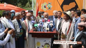 عضو السياسي الأعلى النعيمي يدشن المهرجان الوطني الأول للعسل اليمني