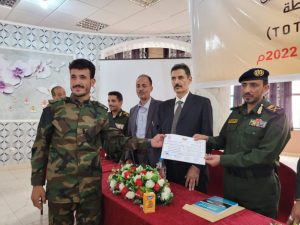 أكاديمية الشرطة تختتم برنامج إعداد وتدريب المدربين تي أو تي