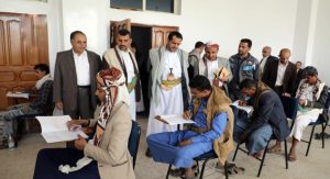 الاطلاع على اختبارات الفصل الدراسي الثاني بالأكاديمية العليا للقرآن الكريم