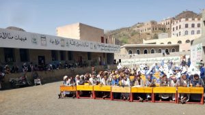 مركزا الشهيد القائد والحسين في الحيمة الخارجية بصنعاء يختتمان الأنشطة والدورات الصيفية المغلقة