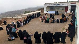 صنعاء..وقفة في الحيمة الخارجية تندد بجريمة اغتصاب فتيات في حيس