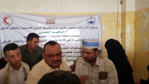 تدشين توزيع المساعدات النقدية للنازحين بمديريات حيس والخوخة والجراحي وجبل راس في الحديدة