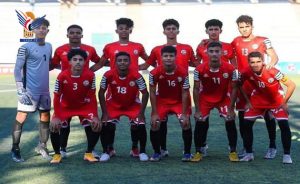 المنتخب الوطني للناشئين يتأهل إلى نهائيات كأس آسيا 2023  