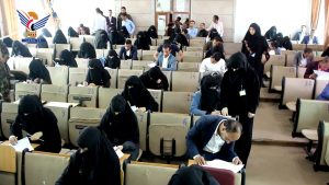 ثلاثة آلاف و445 متقدماً ومتقدمة يؤدون اختبارات رخصة مزاولة المهنة الطبية