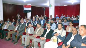 الأمانة العامة لرئاسة الجمهورية تنظم فعالية تكريمية لموظفيها
