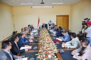 اجتماع برئاسة رئيس الوزراء لمجلس أمناء جامعة البيضاء