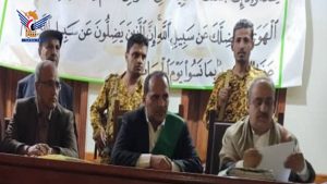 محكمة جنوب غرب أمانة العاصمة تقضي بإعدام عمار زهرة