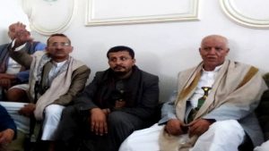 محافظ إب يرأس لقاءً لمناقشة الأوضاع الخدمية بمديرية يريم