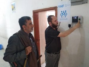 تدشن العمل بنظام البصمة بمركز الأمومة والطفولة بمدينة البيضاء