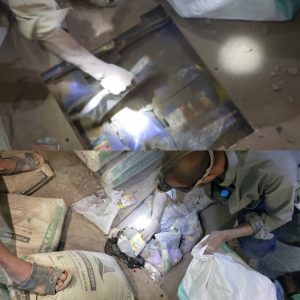 مركز حزم الجوف الجمركي يضبط 350 كيلو جرام من الحشيش المخدر