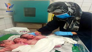 صنعاء..امرأة ثلاثينية تضع ثلاثة توائم في مستشفى السبعين
