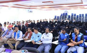 برنامج توعوي حول مخاطر الألغام لطلاب كلية الهندسة بجامعة العلوم والتكنولوجيا في الحديدة
