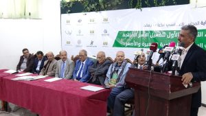 عضو المجلس السياسي الأعلى  النعيمي يشيد بدور المرأة اليمنية في مضمار خفض فاتورة الاستيراد وتحقيق الاكتفاء الذاتي
