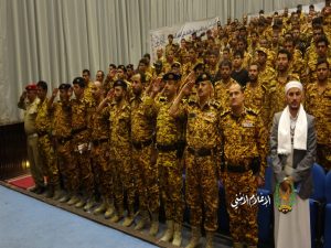 فعالية لحراسة المنشآت وحماية الشخصيات بذكرى يوم الولاية