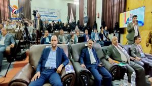 هيئة المستشفى الجمهوري بأمانة العاصمة تنظم اليوم العلمي الأول للصيادلة