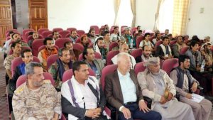 اختتام دورة تأهيلية لمجاميع من العائدين إلى صف الوطن
