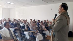 أمانة العاصمة تناقش برنامج فعاليات ذكرى الولاية للعام 1443هـ