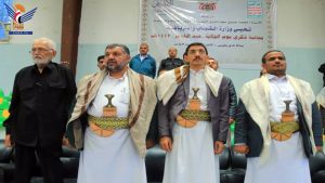 وزارة الشباب تنظم فعالية خطابية وثقافية بذكرى يوم الولاية