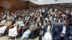 وزارة الإرشاد وأكاديمية القرآن الكريم تنظمان فعالية خطابية بذكرى استشهاد الإمام زيد