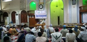 مكتب الإرشاد بمحافظة الحديدة يحيي ذكرى الهجرة النبوية بندوة ثقافية